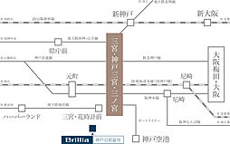 Brillia 神戸旧居留地 アクセス図