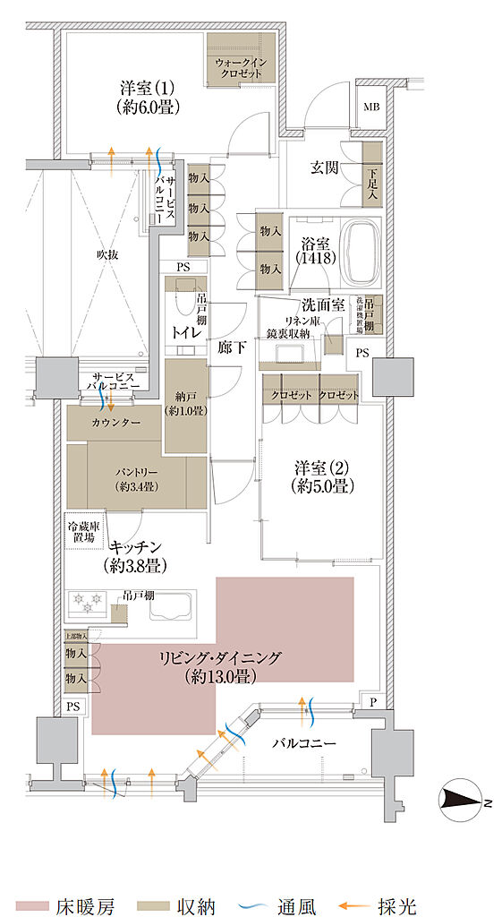Brillia 京都北山 The Residence 間取り C2【セレクトプラン2】