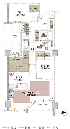 Brillia 京都北山 The Residence 間取り C2【セレクトプラン2】