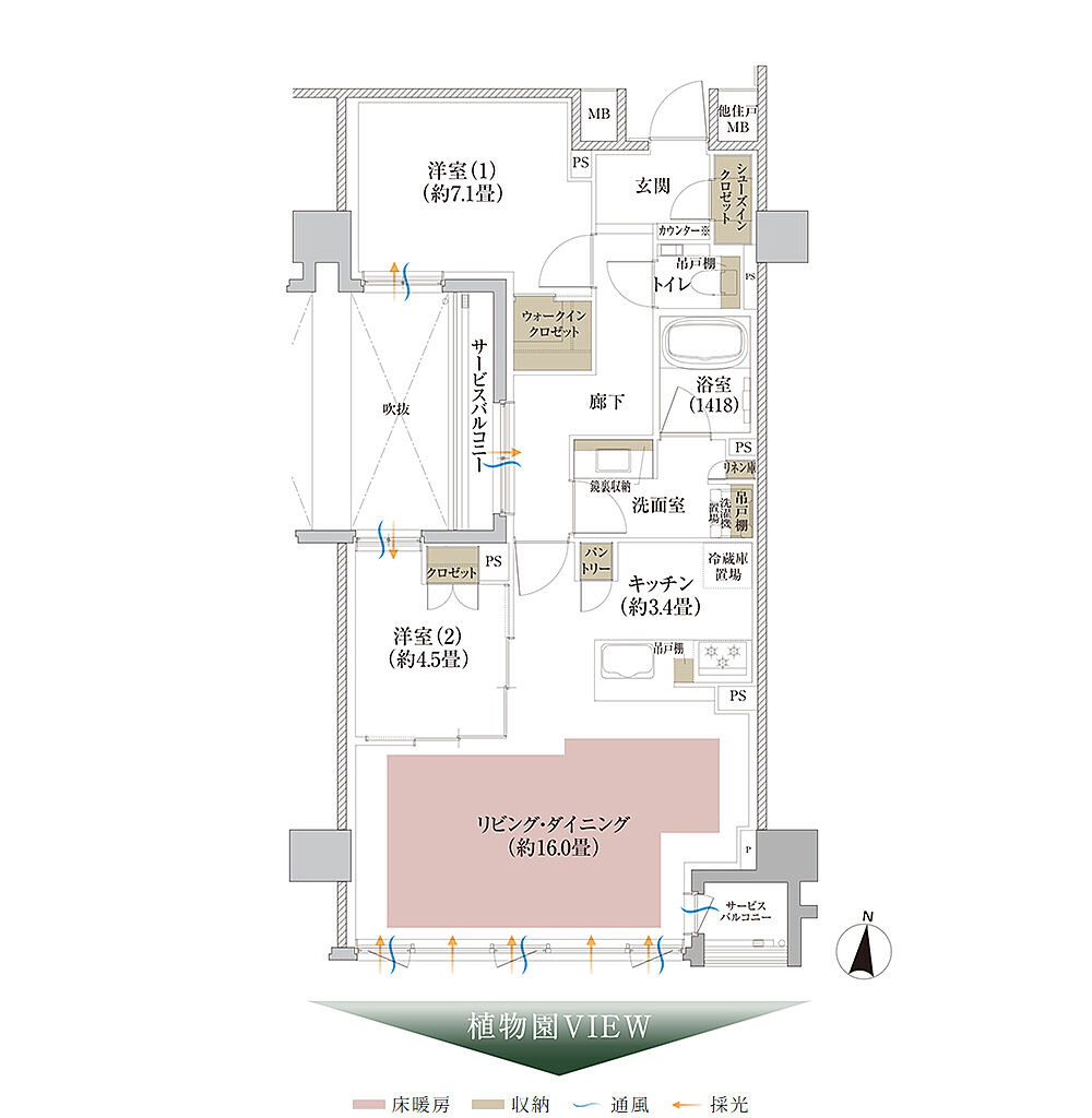 Brillia 京都北山 The Residence 間取り F