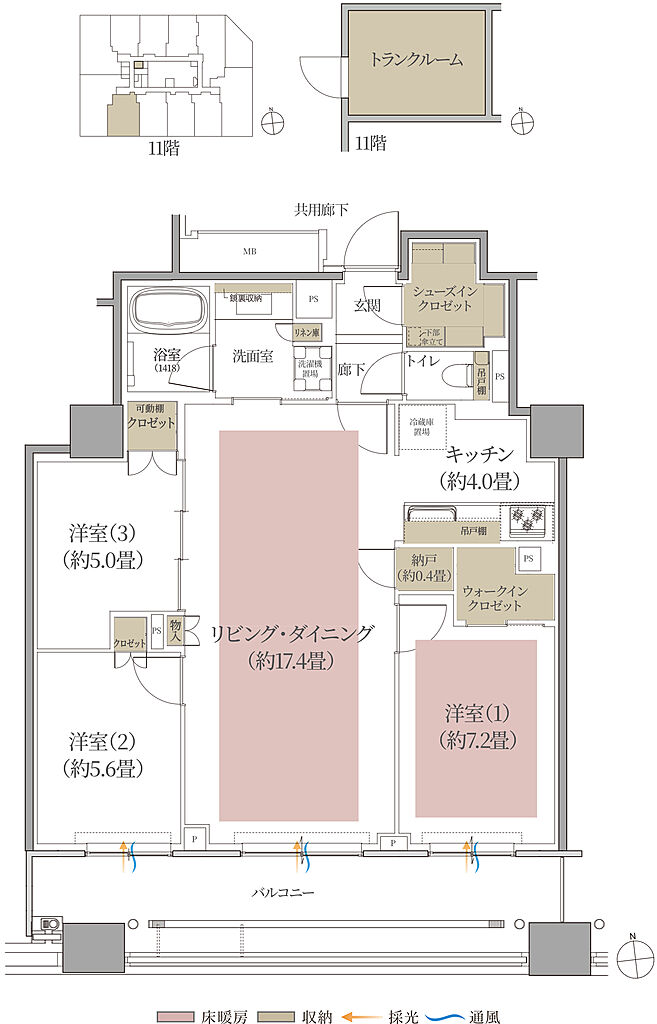 箕面マークス ザ レジデンス 間取り Q