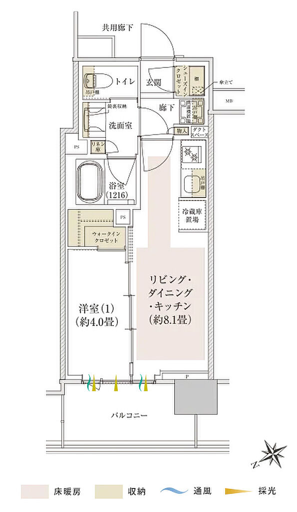 Brillia Tower 千葉 間取り U