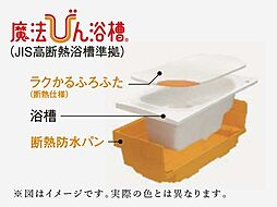 プラウドタワー相模大野クロス ( 第4期 3次 ) 設備