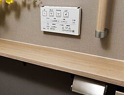 プラウドタワー岡山 ( 第5期 ) 設備