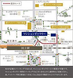 プラウドシティ国立 ( 第2期 3次 ) モデルルーム案内図