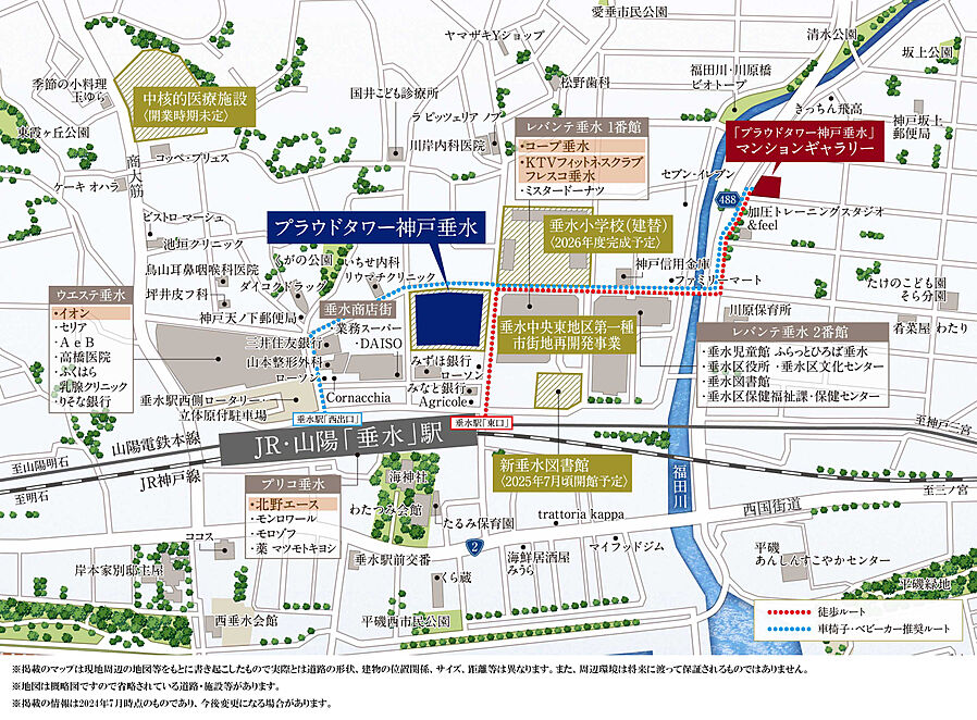 プラウドタワー神戸垂水 ( 第4期 )：案内図