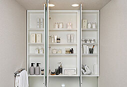 プラウド京王聖蹟桜ヶ丘 ( 第3期 3次 ) 設備