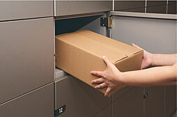 プラウド神戸トアロード ( 最終期 ) 設備