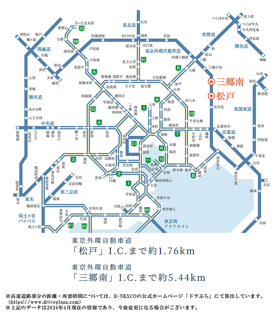オハナ 松戸ガーデニア：交通図