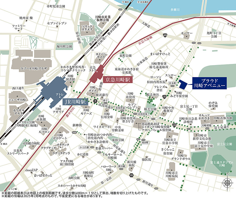 プラウド川崎アベニュー ( 第1期 4次 )：案内図
