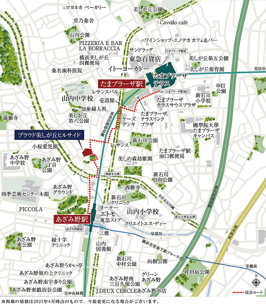 プラウド美しが丘ヒルサイド：案内図