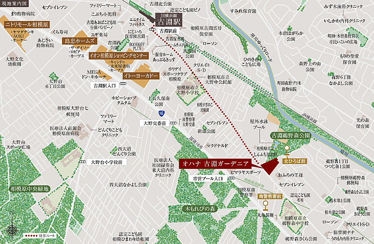 オハナ 古淵ガーデニア ( 第1期 4次 ) 現地案内図