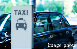 パークホームズ仙台中央 タクシー手配