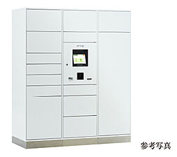 パークタワー向ヶ丘遊園 設備