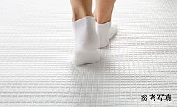 パークホームズ一社 設備