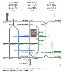 パークホームズ一社 アクセス図