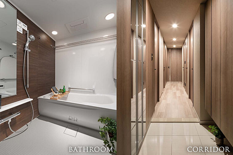 パークホームズ刈谷アネシア 専有部