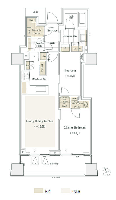 タイプ：61A