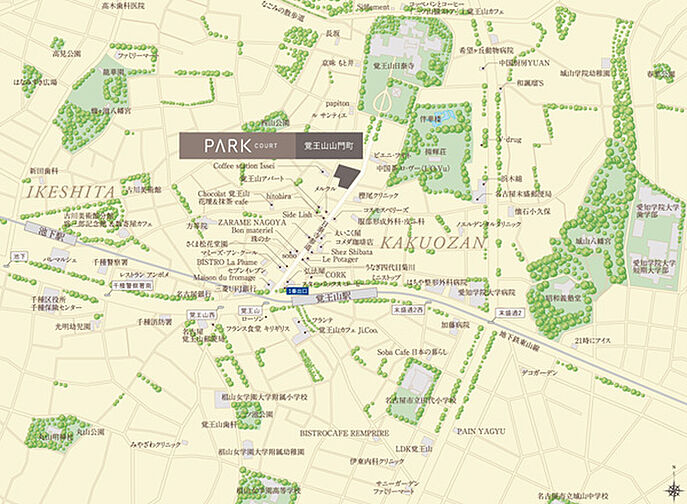 パークコート覚王山山門町 その他