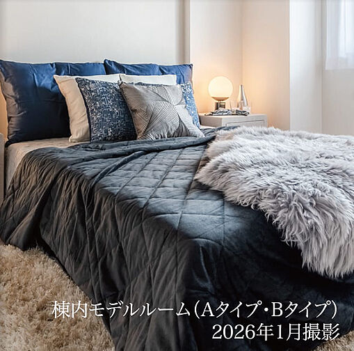 パークホームズ段原 専有部