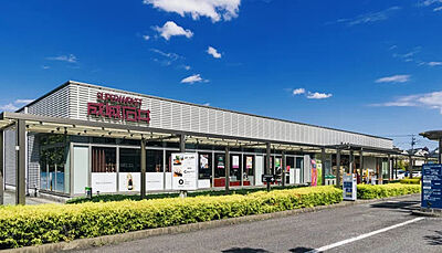 成城石井 名古屋セントラルガーデン店 約510m(徒歩7分)