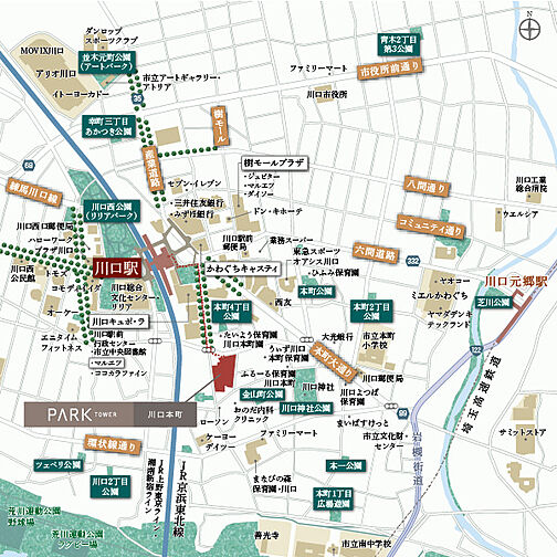 パークタワー川口本町 その他