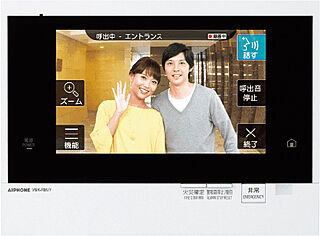 パークタワー川口本町 カラーモニター付インターホン（住宅情報盤）