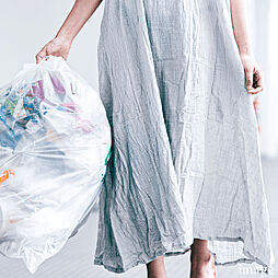 パークタワー川口本町 設備