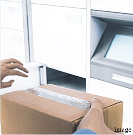 パークタワー川口本町 各階宅配ロッカー