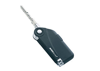 パークタワー品川天王洲 ラクセスキ―