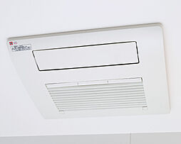 ＣＥＮＴＲＡＬ　ＡＩＲ　ＣＩＴＹ　ＲＥＳＩＤＥＮＣＥ　II 設備