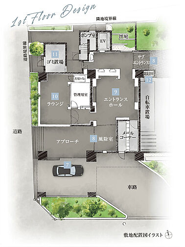パークホームズ白島 共用部