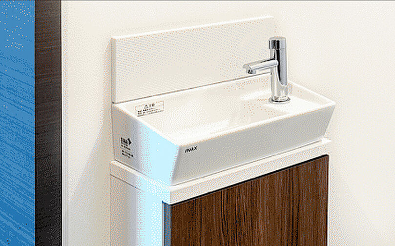 パークホームズ福岡浄水通 設備