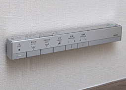 セントラルガーデン月島　ザ　タワー 設備