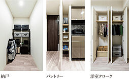 パークホームズ東札幌 設備