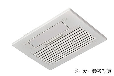 ガス温水式浴室暖房乾燥機