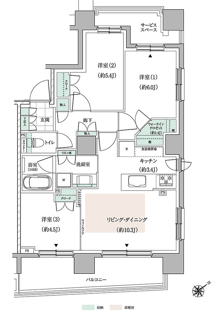 パークホームズ東札幌 間取り A