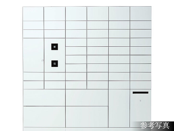 パークホームズ船橋 設備