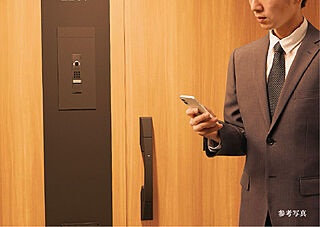 パークホームズ日本橋人形町三丁目 テブラコネクト