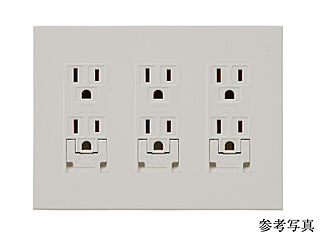 パークホームズ横浜伊勢町 キッチン6口コンセント