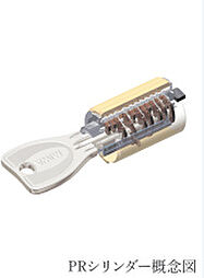 パークホームズ伊丹稲野ガーデンスクエア ステーションゲート 設備