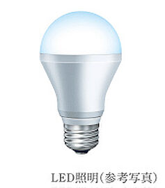 パークホームズ伊丹稲野ガーデンスクエア ステーションゲート LED証明