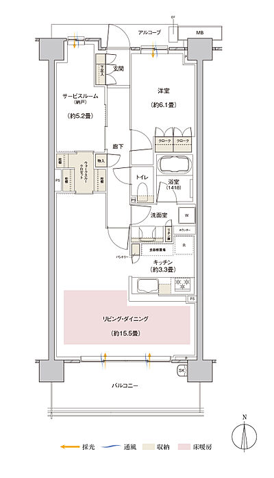 タイプ:69Ab【MENU PLAN1】
