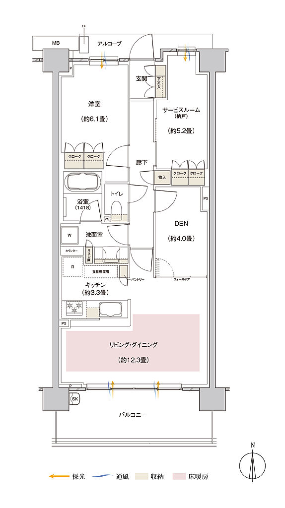 パークホームズ伊丹稲野ガーデンスクエア ステーションゲート 間取り 69Bc【MENU PLAN1】
