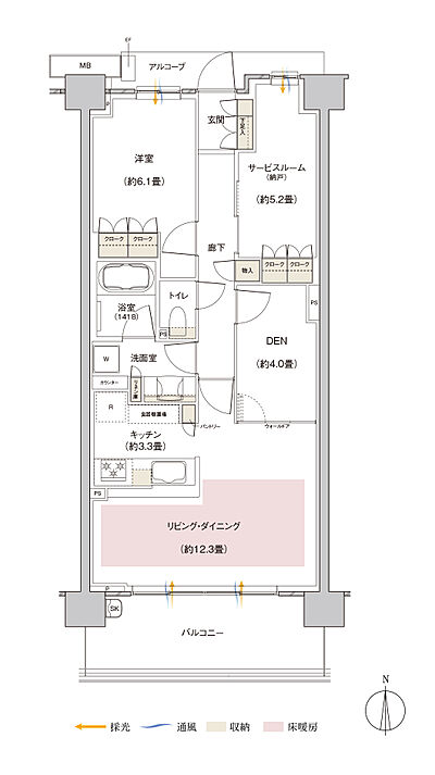 タイプ：69Bc【MENU PLAN1】
