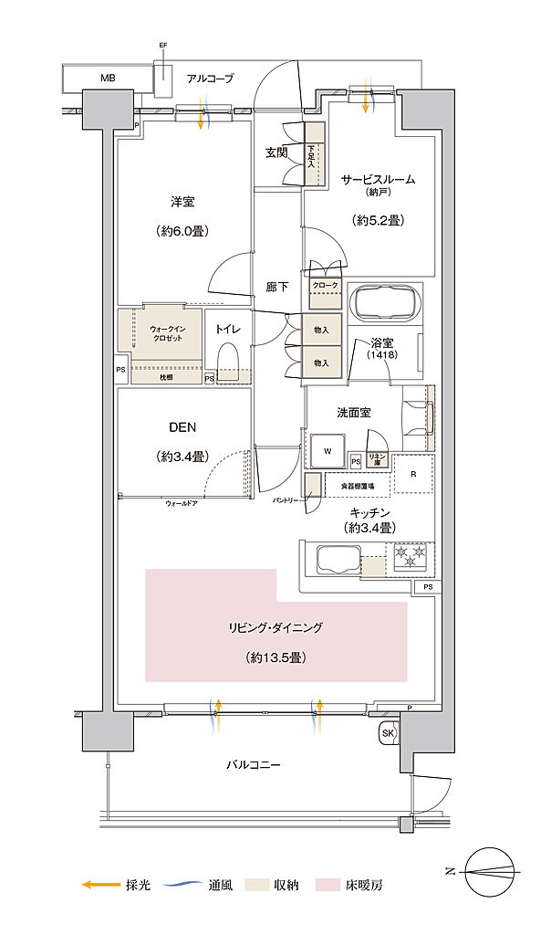 パークホームズ伊丹稲野ガーデンスクエア ステーションゲート 間取り 71Ba【MENU PLAN1】