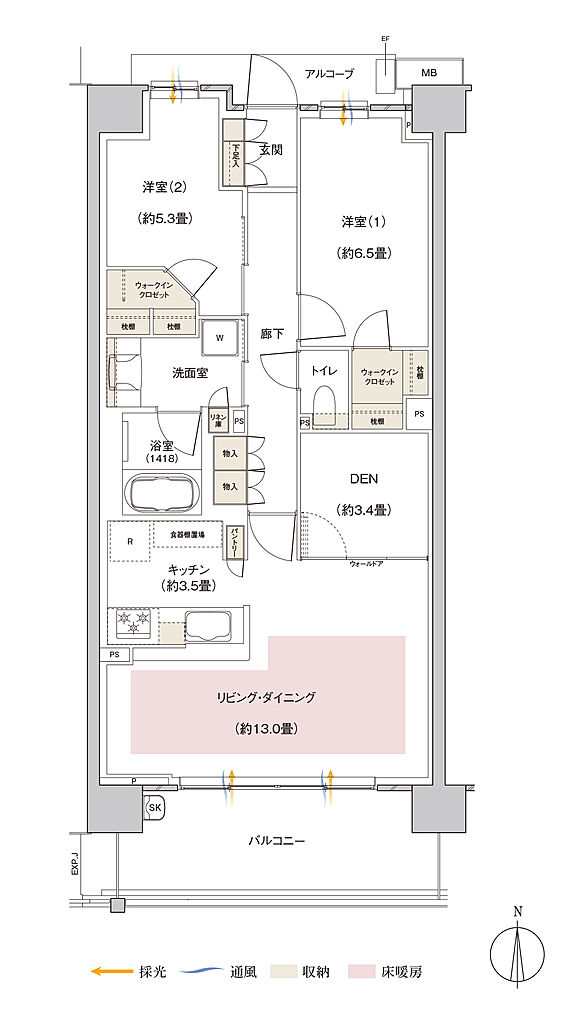 パークホームズ伊丹稲野ガーデンスクエア ステーションゲート 間取り 74Ac【MENU PLAN2】