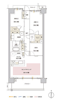 パークホームズ伊丹稲野ガーデンスクエア ステーションゲート 間取り 74Ac【MENU PLAN2】