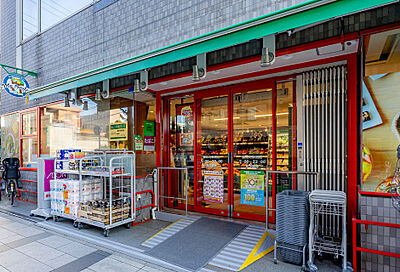 まいばすけっと 錦糸町駅西店 約300m（徒歩4分）
