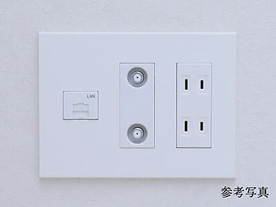マルチメディアコンセント